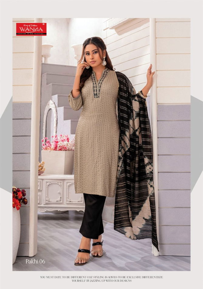 Pakhi By Wanna Rayon Designer Kurti With Bottom Dupatta Wholesale Clothing Suppliers In India